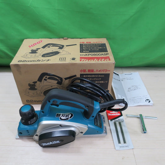 [送料無料] キレイ！付属品付き☆マキタ 82mm カンナ KP0800A 電動 工具 かんな 鉋 makita コード式 切削☆