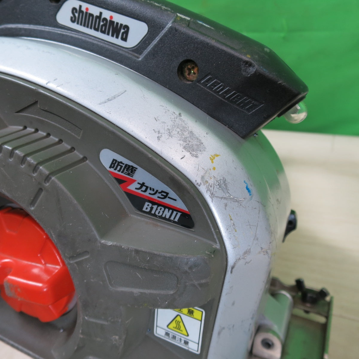 [送料無料] ☆新ダイワ 180mm 防塵 カッター B18NⅡ 電動 工具 切断機 防じん コード式 B18N2 やまびこ Shindaiwa 100V☆