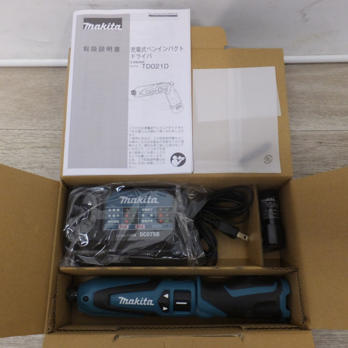 未使用★マキタ makita 充電式ペンインパクトドライバ TD021DSHSP 7.2V★