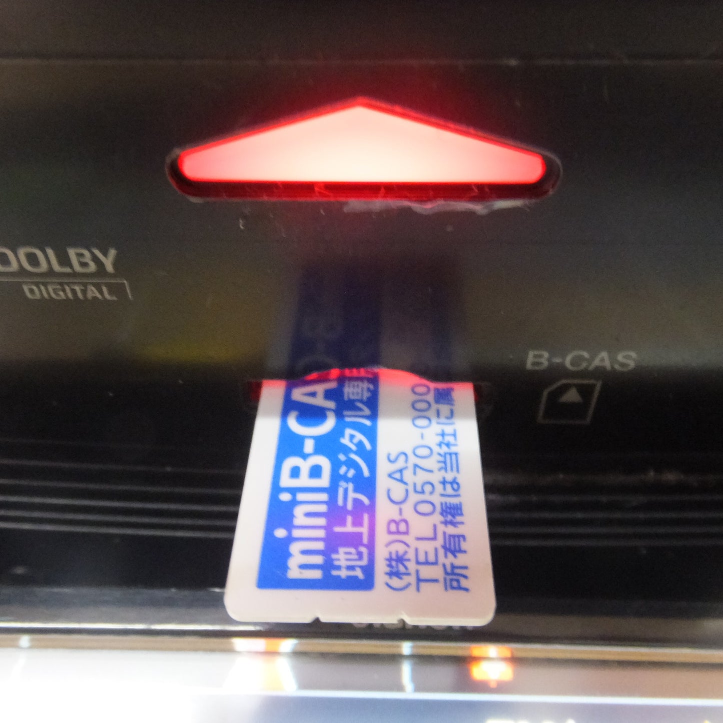 [送料無料] 現状品★クラリオン clarion ワイド7型 AVライトナビゲーション NX702　June 2013★