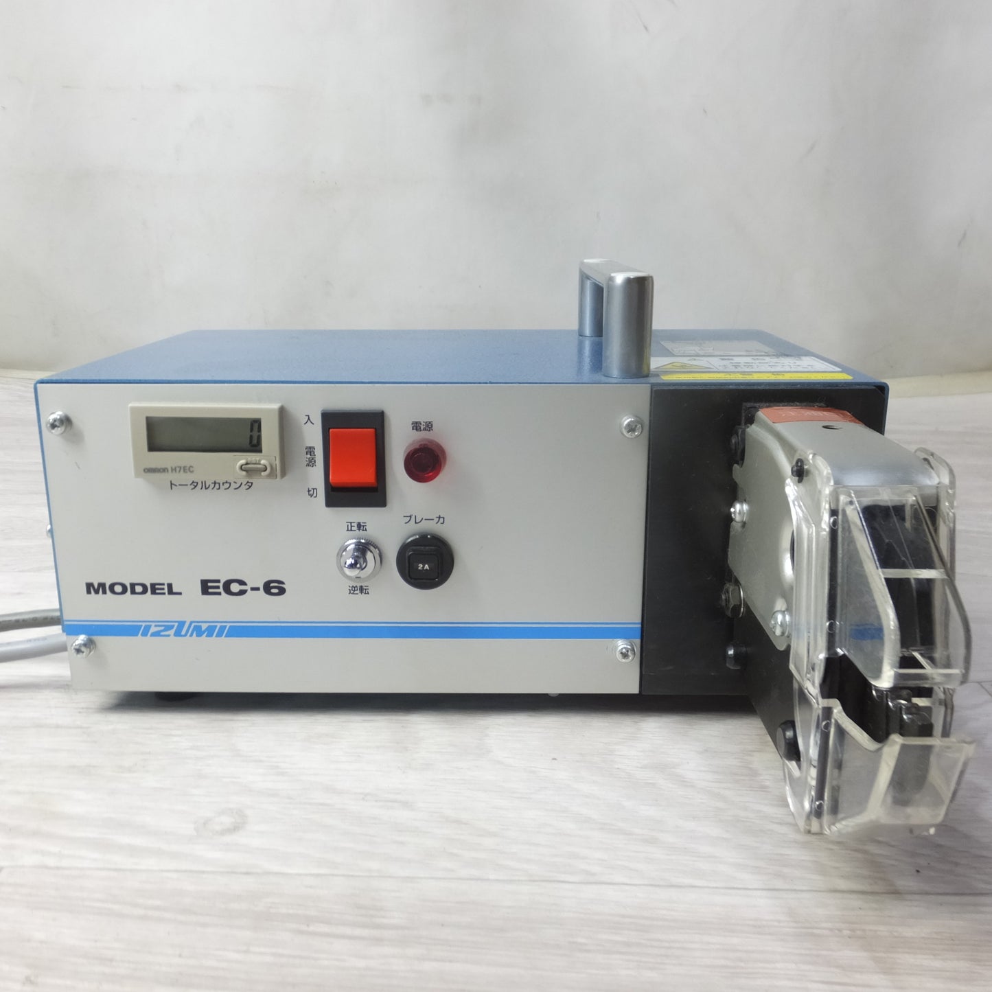 [送料無料] 美品◆IZUMI 泉精器 電動式圧着機 EC-6 圧着工具 AC100V 50/60Hz◆