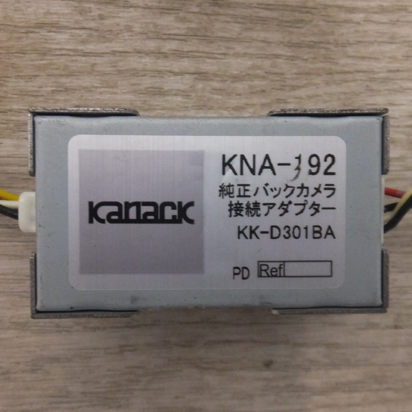 [送料無料] ★カロッツェリア carrozzeria AV一体型メモリーナビゲーション 楽ナビ AVIC-RW99[30]★