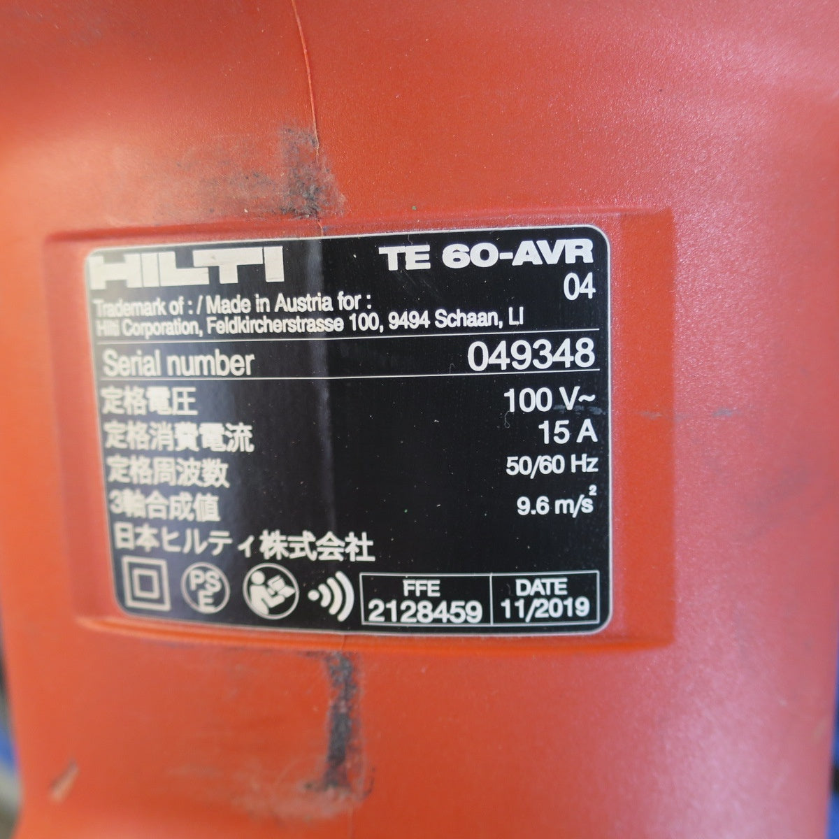 [送料無料] ☆HILTI ハンマードリル TE60 ヒルティ ハンマドリル 電動 工具☆
