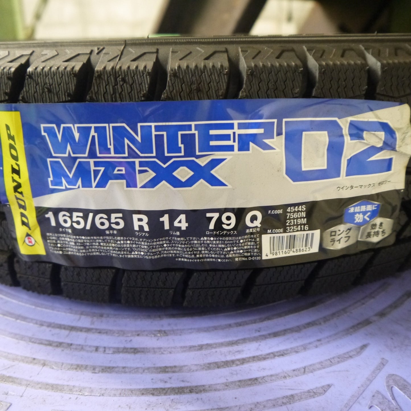 未使用！22年！1本★スタッドレス 165/65R14 ダンロップ ウインターマックス WM02 タイヤ 14インチ ソリオ ハスラー デリカ D:2 タンク ルーミー 等★6022406Hス