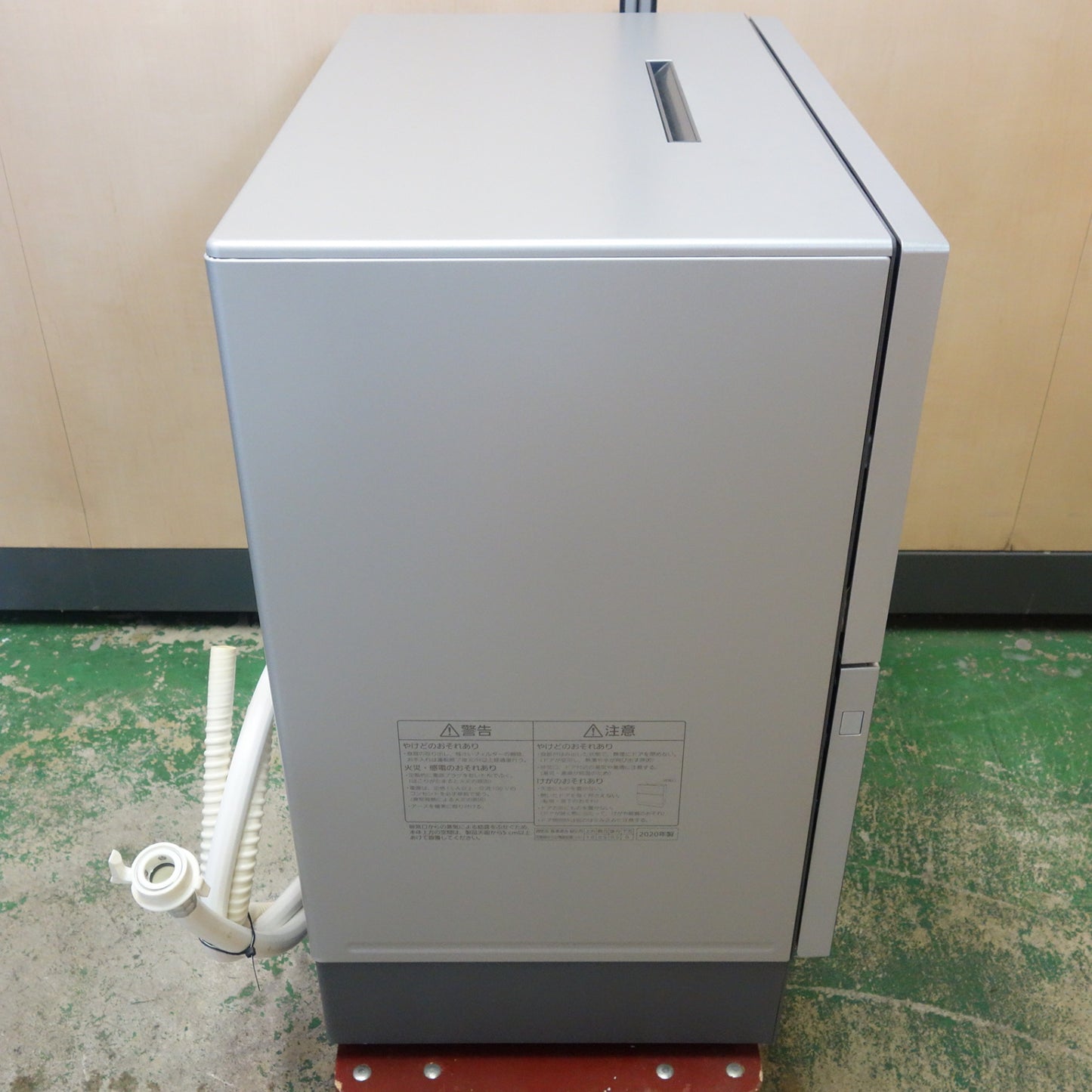 [送料無料] ☆パナソニック 電気 食器洗い 乾燥機 食洗機 NP-TZ300-S 2020年製 Panasonic 現状品☆