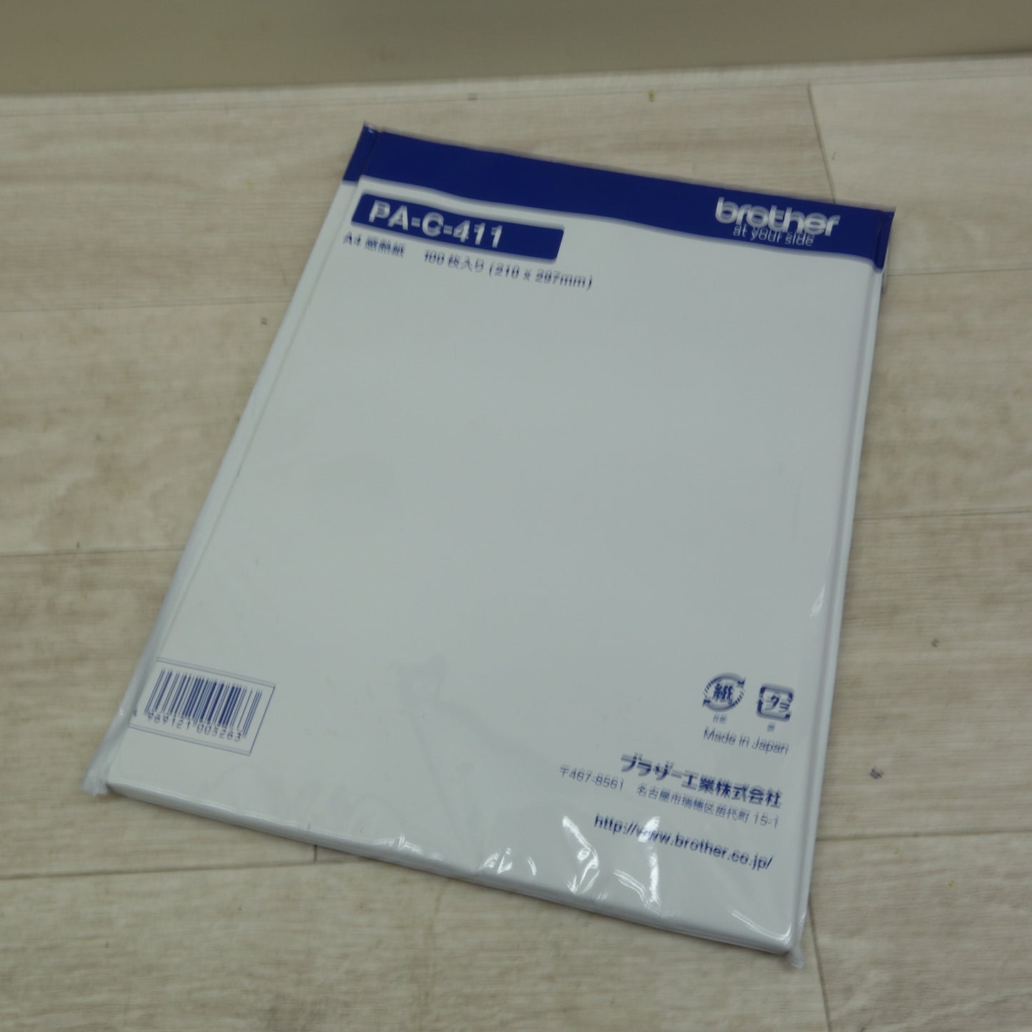 [送料無料] 未使用!3点まとめ売り☆ブラザー 超小型 モバイル A4 プリンタ PocketJet PJ-763MFi / カーアダプター PA-CD-600CG / 感熱紙  PA-C-411 brother☆
