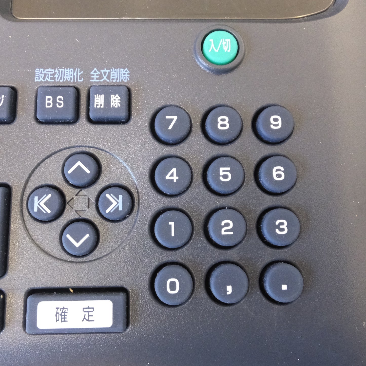 [送料無料] 現状品★マックス MAX レタツイン LETATWIN LM-320TX　インクリボン LM-IR330B 付★