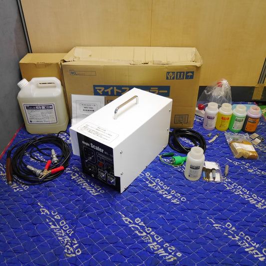 [送料無料] ほぼ未使用！試運転のみ！付属品多数☆マイト工業 マイトスケーラ MS-150 溶接 スケール 除去機 焼け取り機 might scaler☆