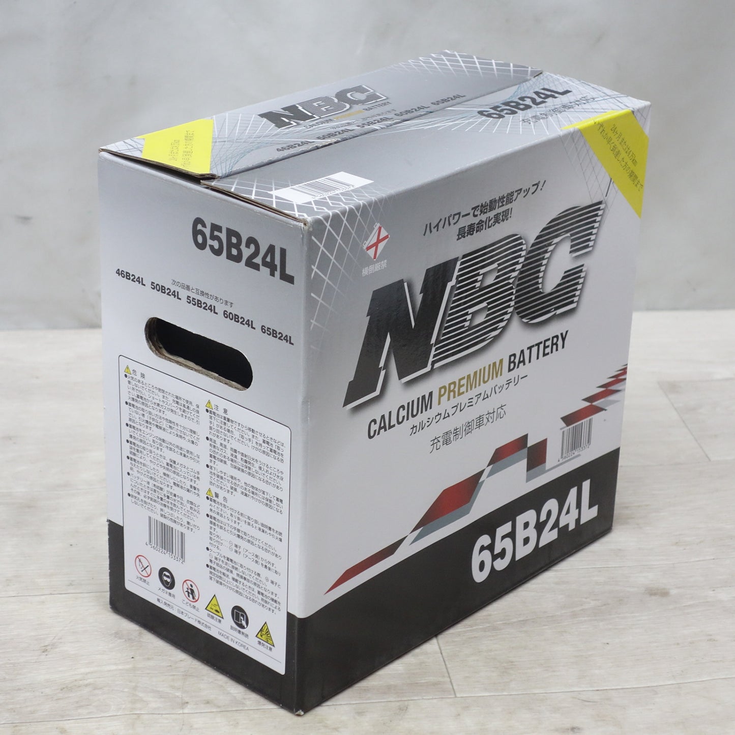 [送料無料] 未使用◆NBC 国産車 用 バッテリー 充電制御車対応 バッテリー 65B24L カルシウム プレミアム カー バッテリー◆