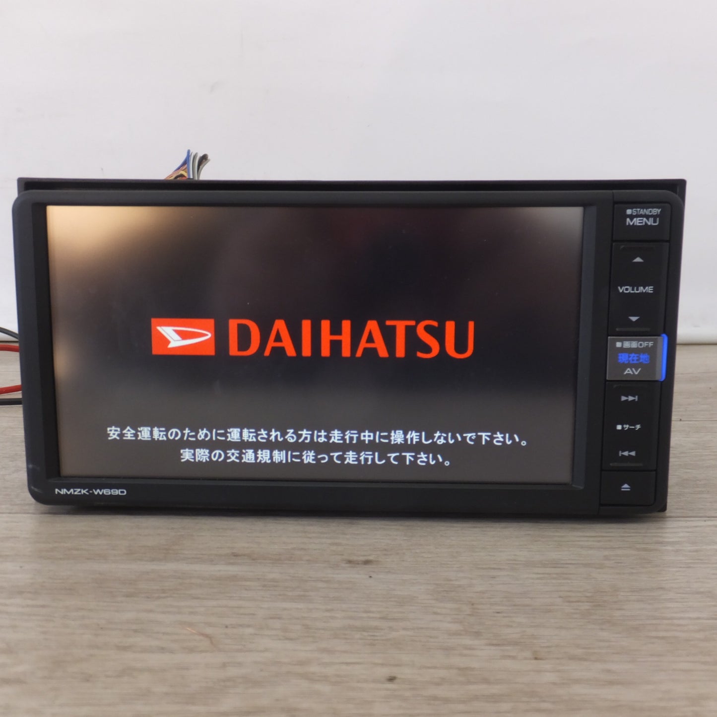 [送料無料] ★ケンウッド製 ダイハツ 純正 AVナビゲーションシステム NMZK-W69D 08545-K9126(25)★