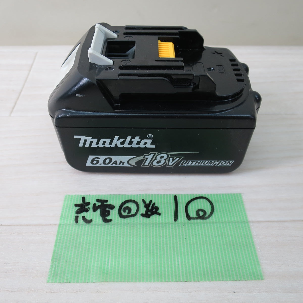 [送料無料] 美品！バッテリー2個☆マキタ 充電式 インパクトドライバ TD173DRGXB 電動 工具 充電器 DC18RF☆