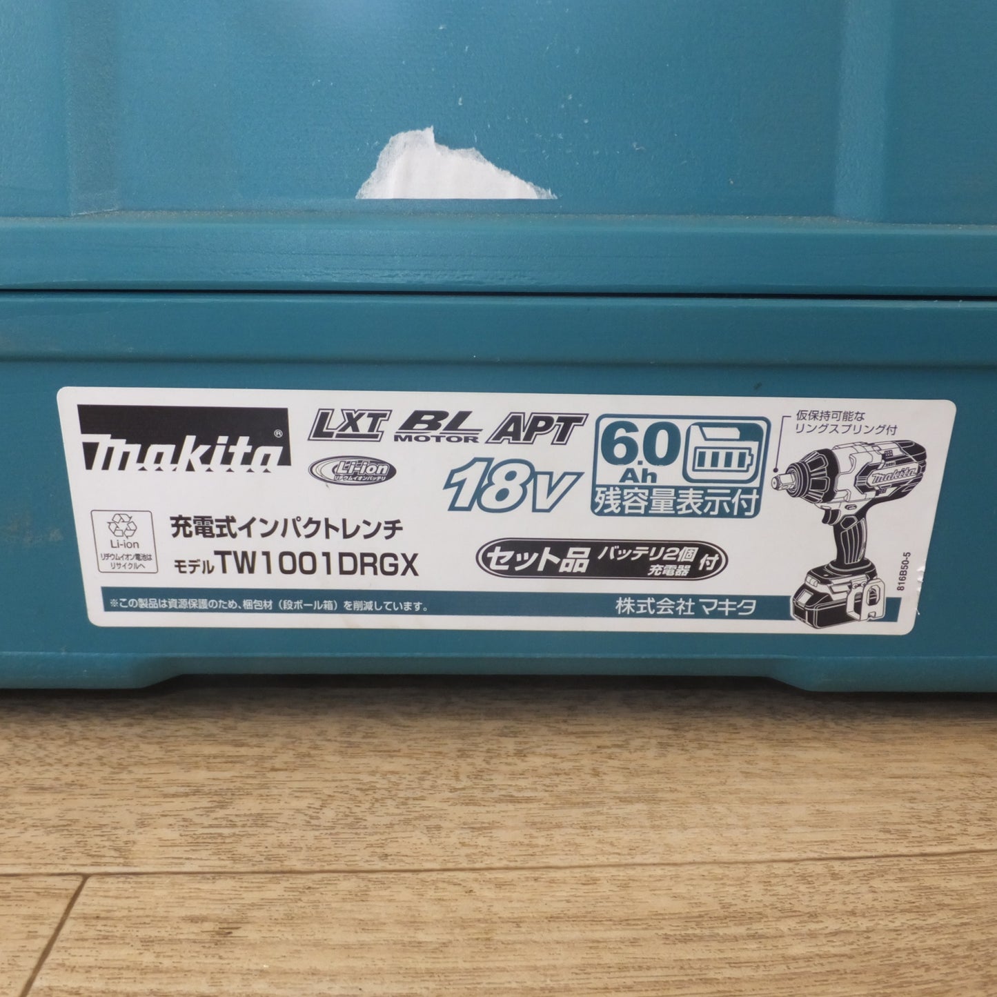 [送料無料] ★マキタ makita 充電式インパクトレンチ TW1001DRGX 18V★