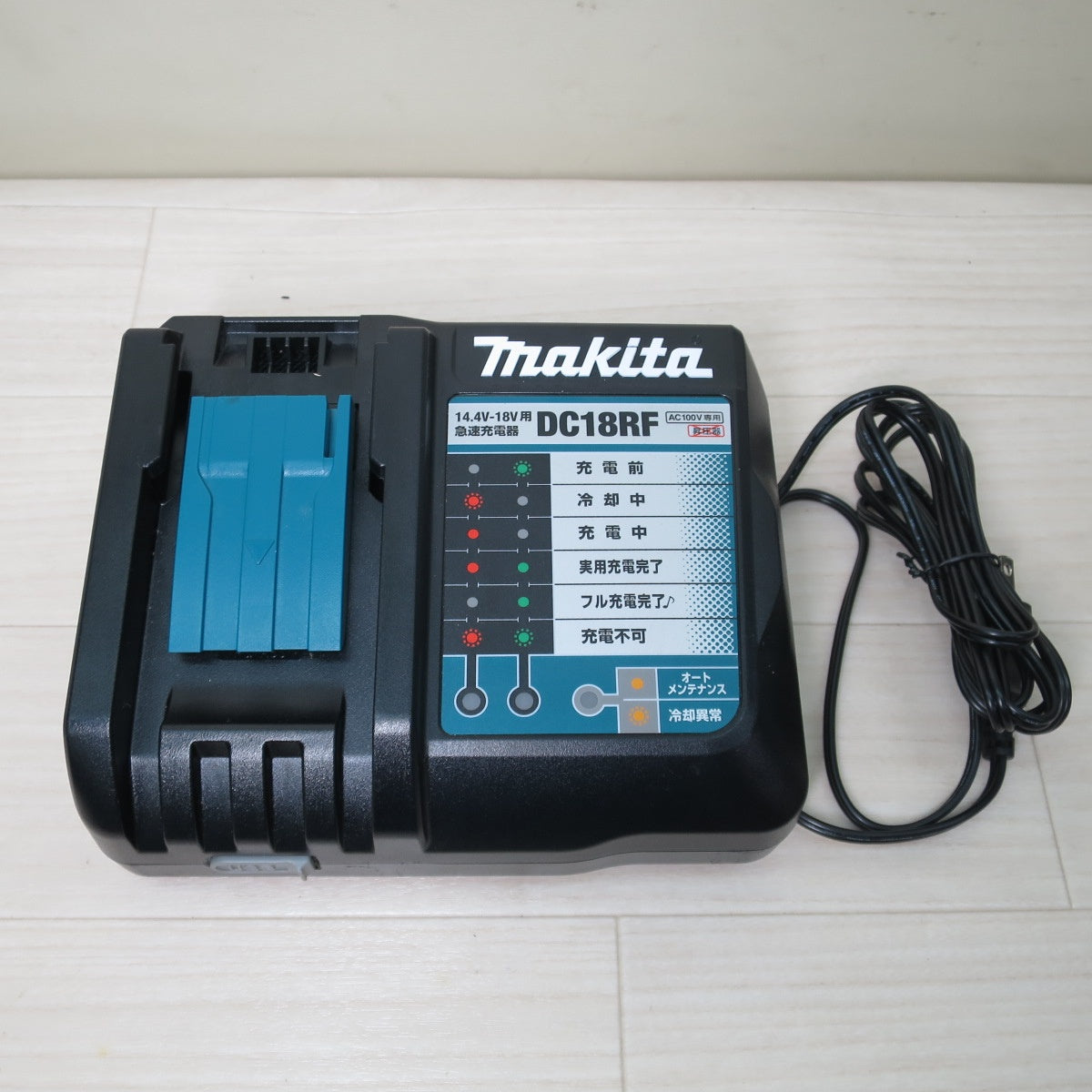[送料無料] 美品！バッテリー2個☆マキタ 充電式 インパクトドライバ TD173DRGXB 電動 工具 充電器 DC18RF☆