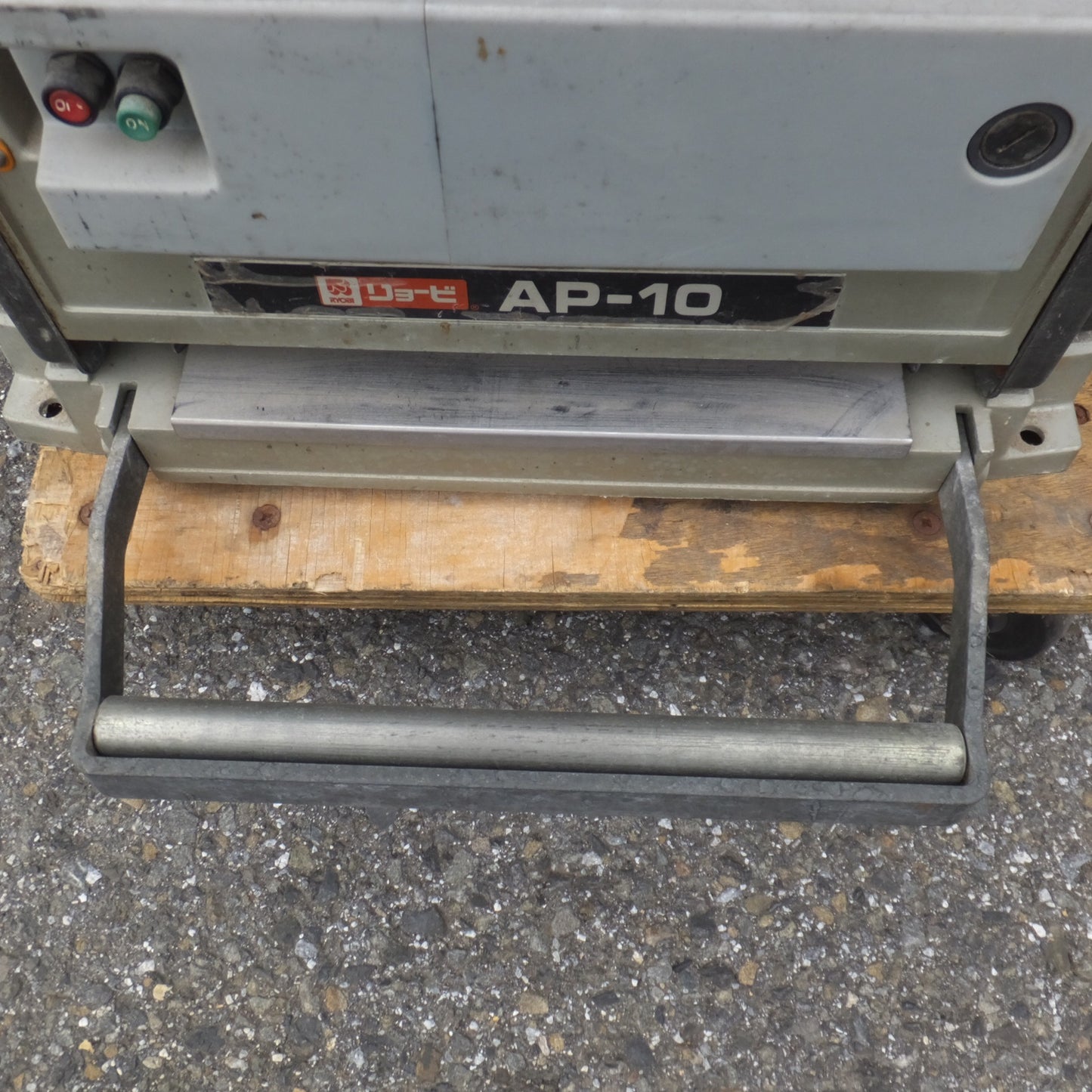 [送料無料] 岐阜発★リョービ RYOBI 自動カンナ AP-10　100V 14A 1350W 50～60Hz 8000R.P.M.★