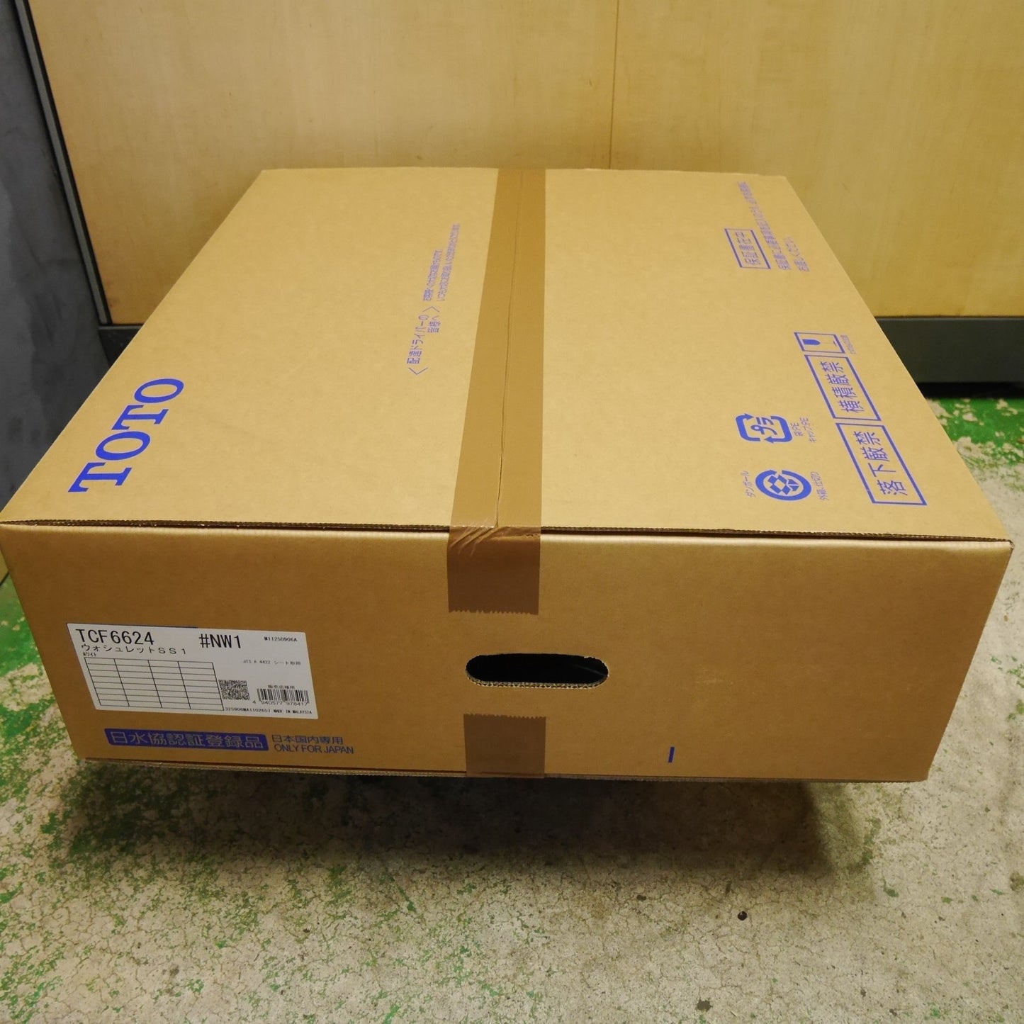 [送料無料] 未使用☆TOTO ウォシュレット SS1 TCF6624 #NW1 シート タイプ 温水 洗浄 便座 ホワイト トートー トイレ②☆