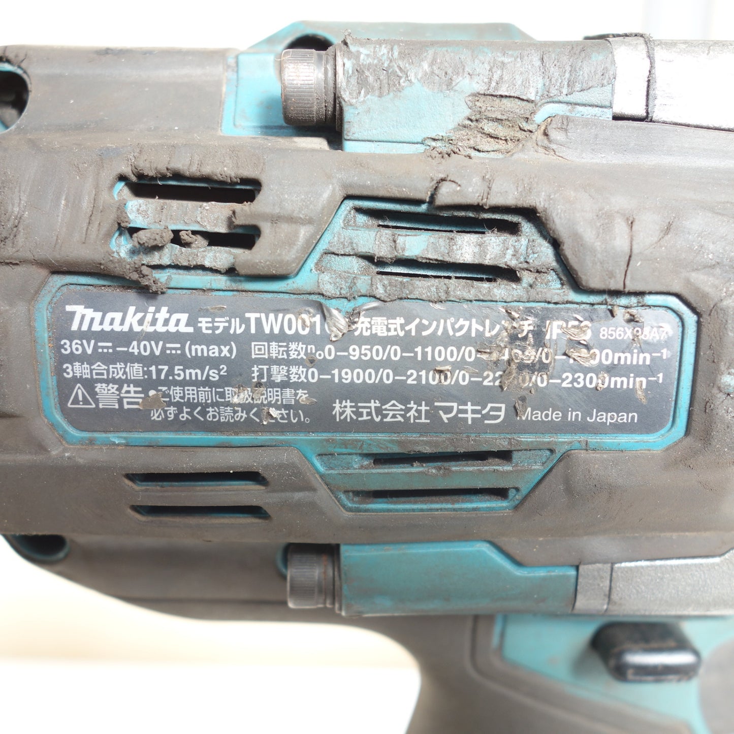 [送料無料] ◆マキタ 充電式 インパクトレンチ TW001G 電動 工具 36V 40V(max) Makita◆