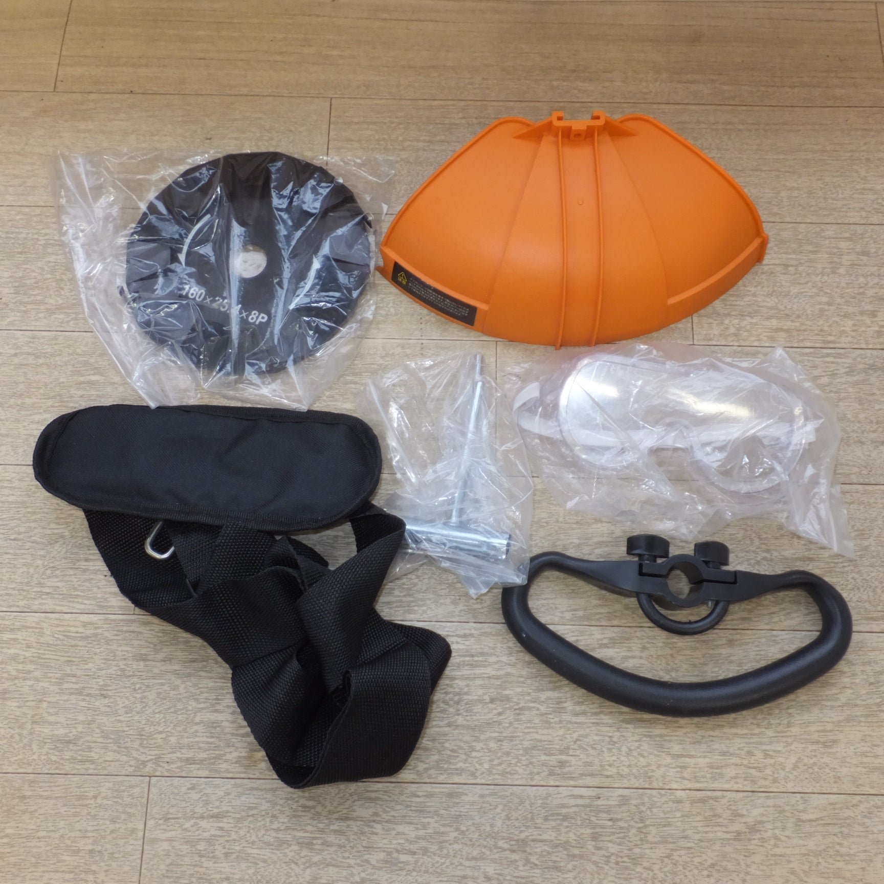 送料無料] ☆山善 YAMAZEN 充電式草刈機 LBC-1825B DC18V 2.5Ah