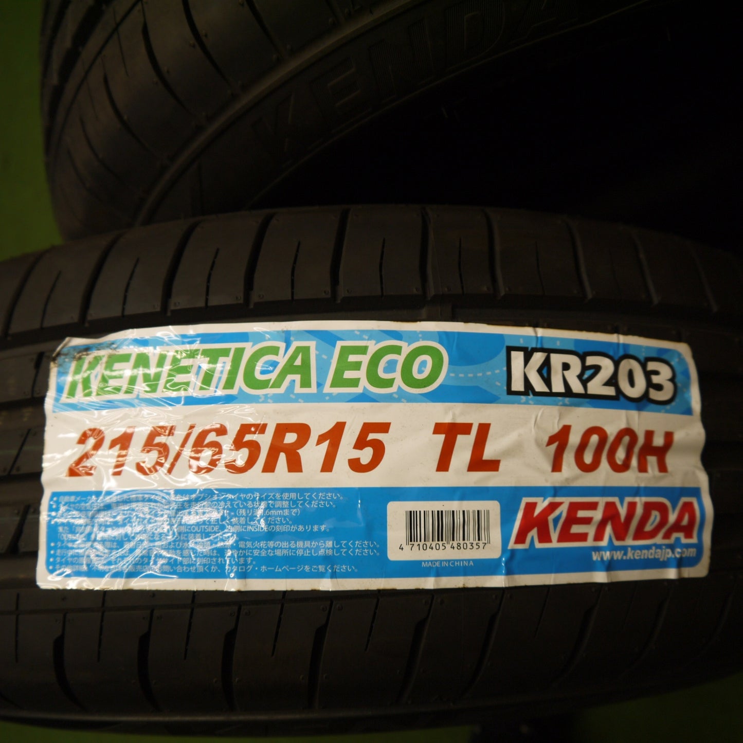 未使用！24年★215/65R15 ケンダ KENETICA ECO タイヤ 15インチ クラウン エスティマ エルグランド 等★6050817Hノタ