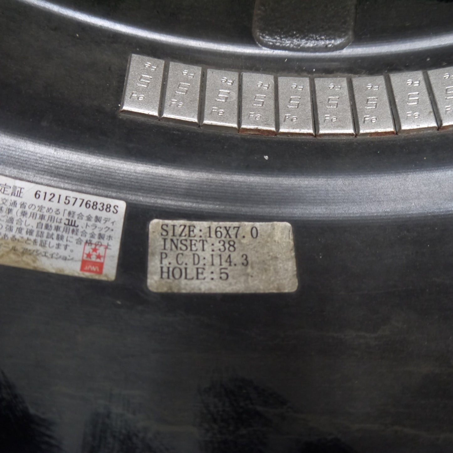 バリ溝！22年！キレイ！9.5分以上★スタッドレス 215/70R16 トーヨー ウインター トランパス TX MX MAD CROSS マッドクロス 16インチ PCD114.3/5H★5121004Hス
