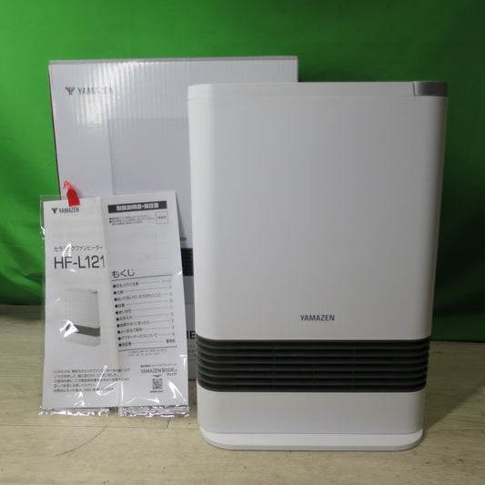 [送料無料] キレイ☆山善 セラミック ファン ヒーター 700W 1200W HF-L121 ホワイト 2022年製 YAMAZEN☆