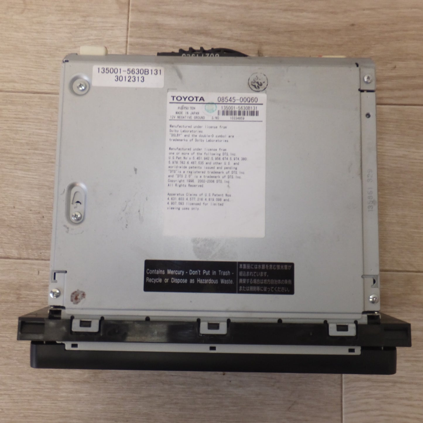 [送料無料] 現状品★富士通テン製 トヨタ 純正 HDDナビゲーション NHDT-W57 08545-00Q60(17)★