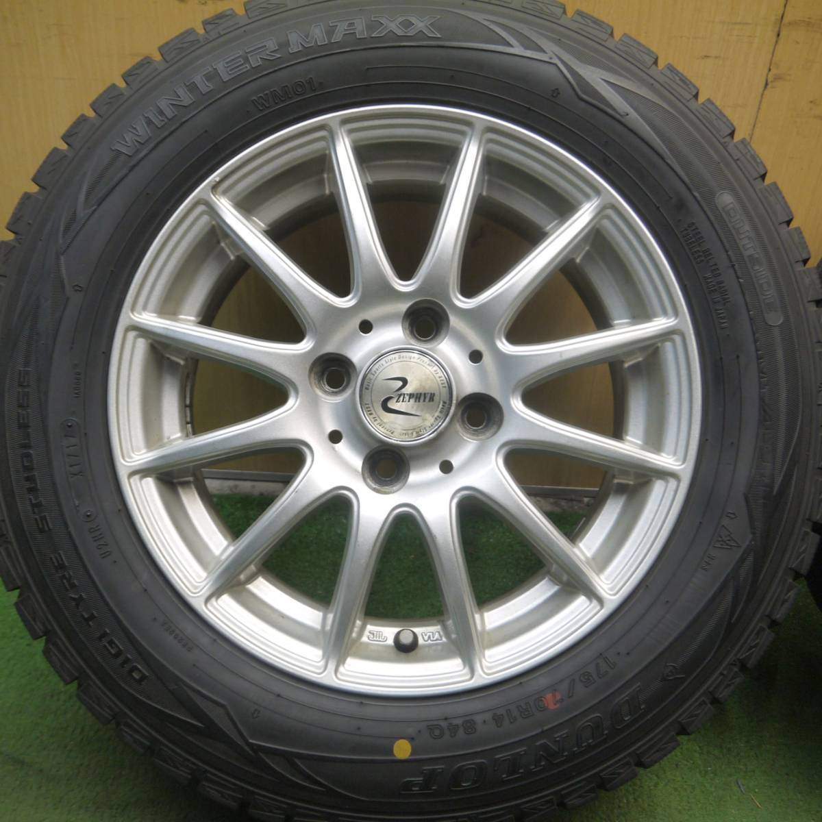 バリ溝！8.5分★スタッドレス 175/70R14 ダンロップ ウインターマックス WM01 ZEPHYR ゼファー PCD100/4H★4020711Hス