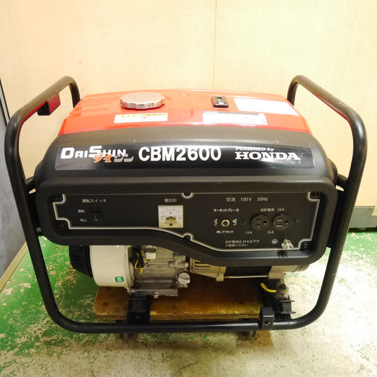 [送料無料] ☆DAISHIN ダイシン エンジン 発電 機 CBM2600 単相 100V 50Hz HONDA ホンダ ガソリン 現状品②☆