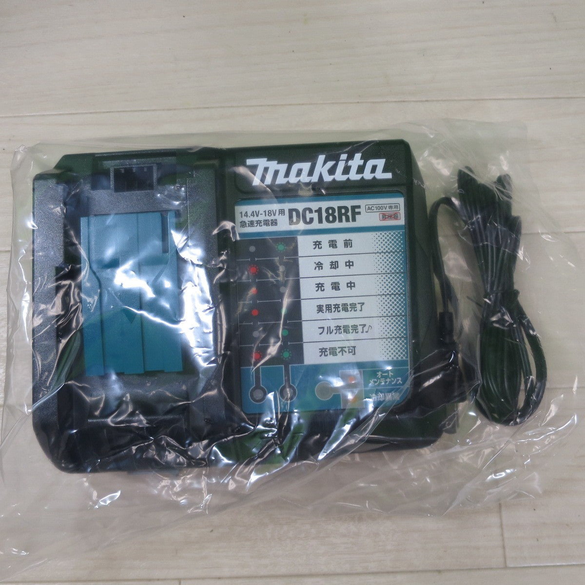 [送料無料] 未使用！バッテリー2個☆マキタ 充電式 インパクトドライバ TD173DGXAB 電動 工具 18V makita バッテリー BL1860B 充電器 DC18RF☆