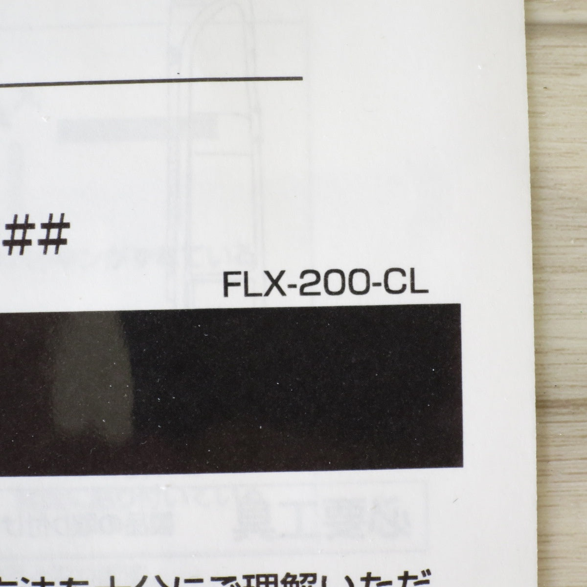 [送料無料] 未使用！左右セット◇VALENTI×FLEX トヨタ ハイエース クラシック テールランプ FLX-200-CL テールライト カー パーツ ヴァレンティ◇