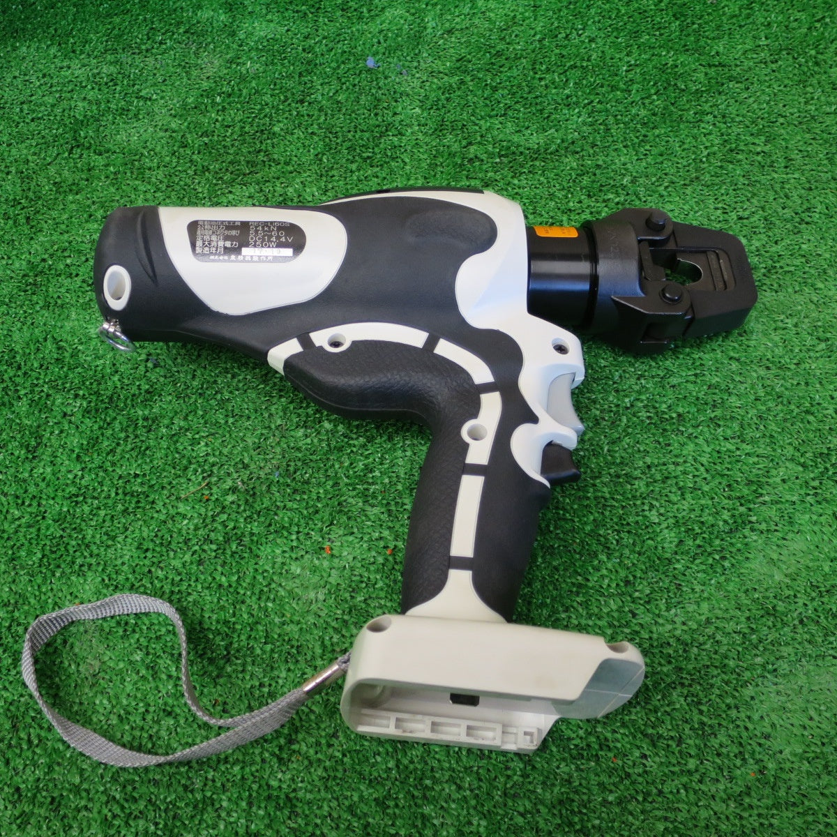 [送料無料] キレイ！バッテリー2個付き◆IZUMI/イズミ 電動 油圧 式 工具 REC-Li60S コードレス 圧着 マクセルイズミ 泉精器◆