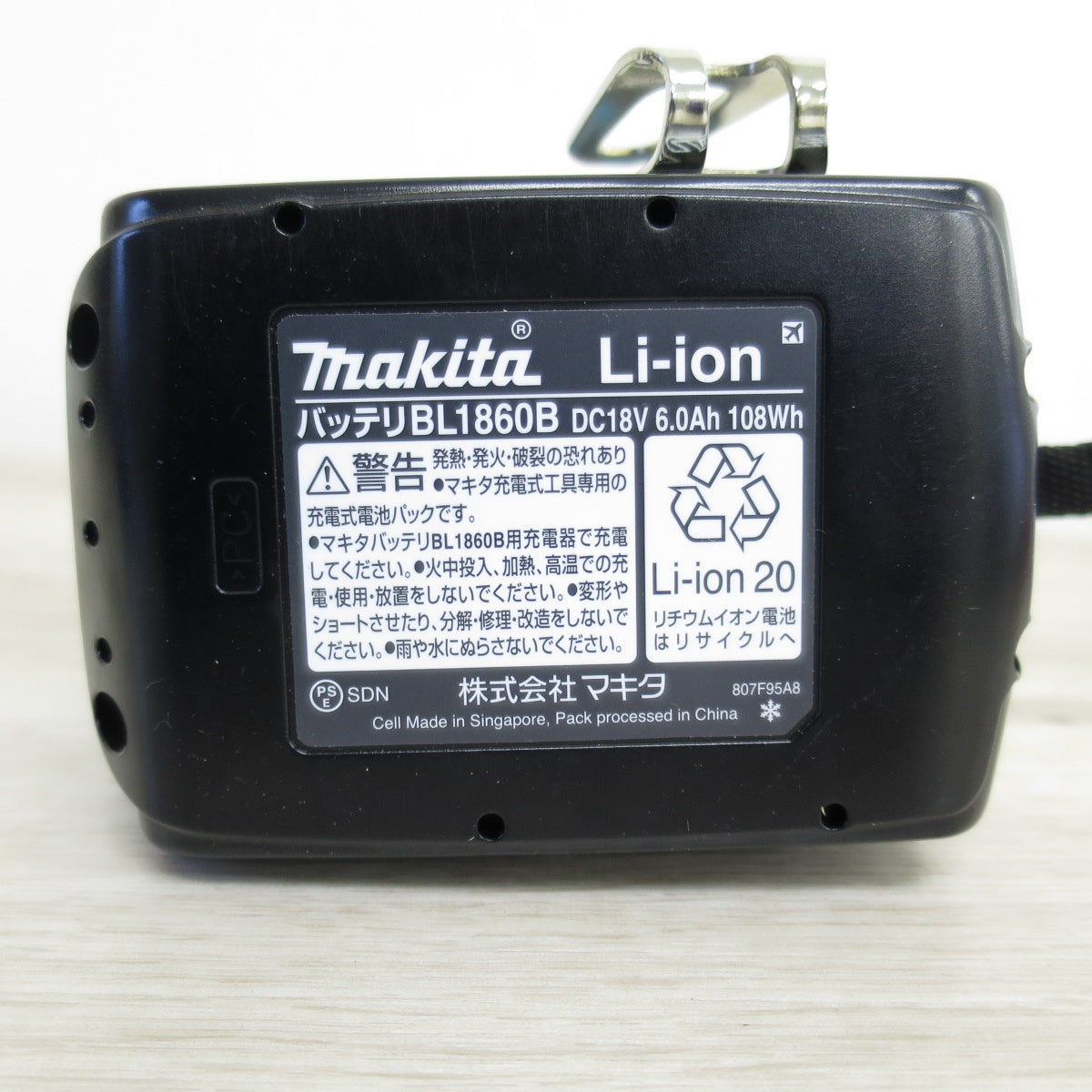 [送料無料] キレイ◇マキタ 充電式 インパクトドライバ TD172D 電動 工具 充電器 DC18RF バッテリ BL1860B◇