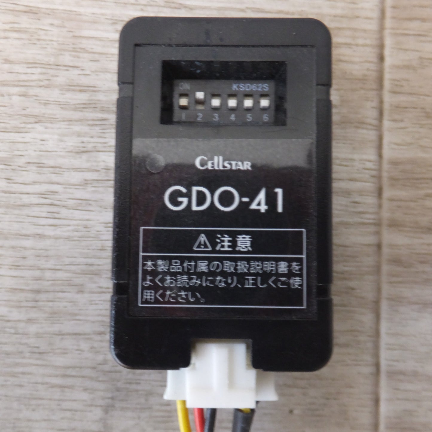 [送料無料] ★セルスター CELLSTAR ドライブレコーダー CSD-790FHG(109)★