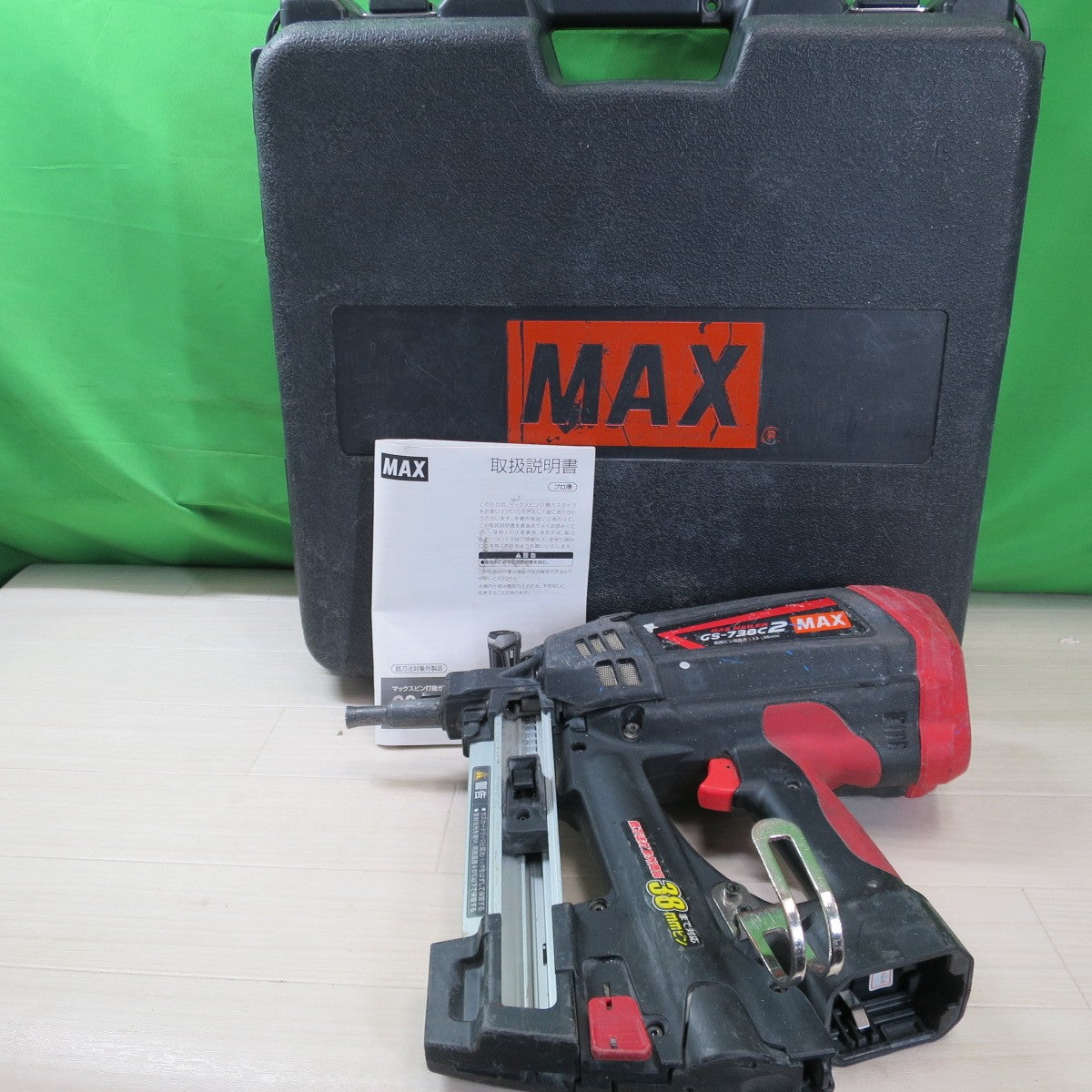 [送料無料] バッテリー2個☆マックス ガス式 ピン打機 ガスネイラ GS-738C2 充電器 ケース付き MAX 工具☆