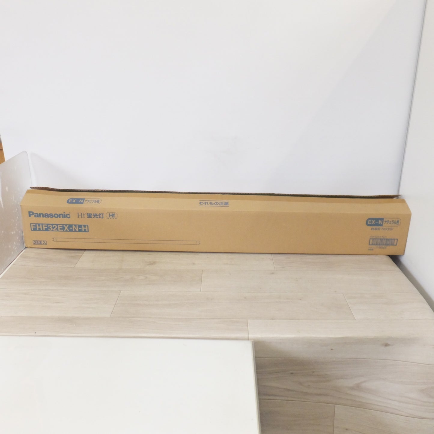 [送料無料] 岐阜発 未使用★パナソニック Panasonic Hf蛍光灯 Natural 昼白色 FHF32EX-N-H 32ワット Hf器具専用 25本入 1箱★