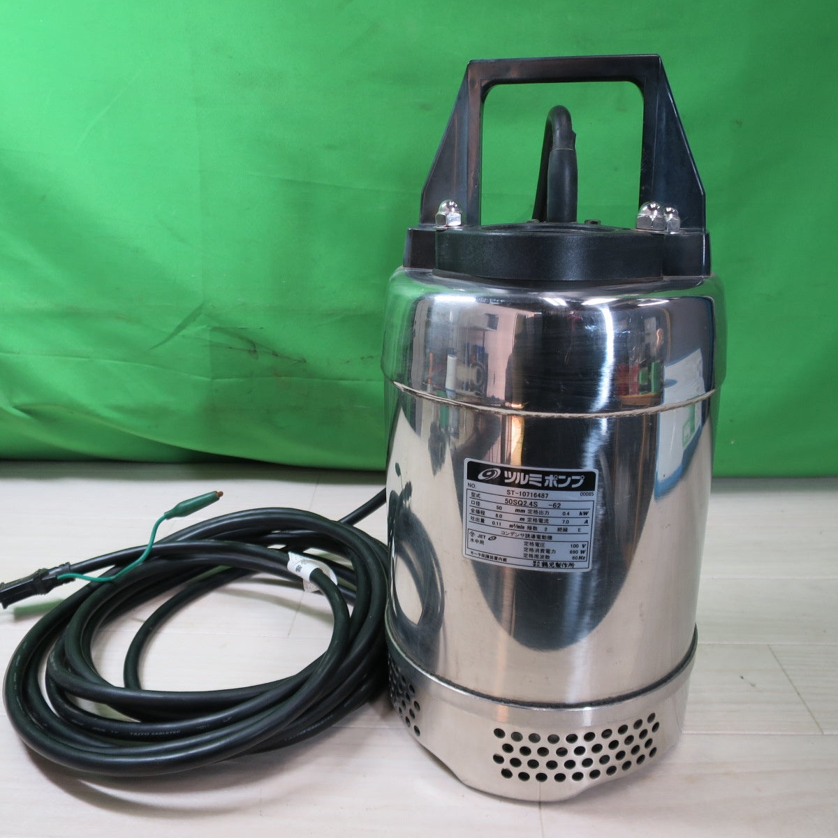 [送料無料] 美品☆鶴見製作所 ステンレス製 耐食用 水中 ハイ スピン ポンプ 100V 60Hz用 50SQ2.4S-62 ツルミ☆