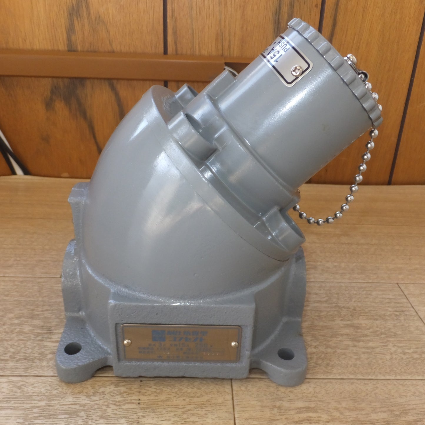[送料無料] 未使用★松下電工 National 耐圧防爆型3P15Aコンセント 16mm JW2430K 250V★