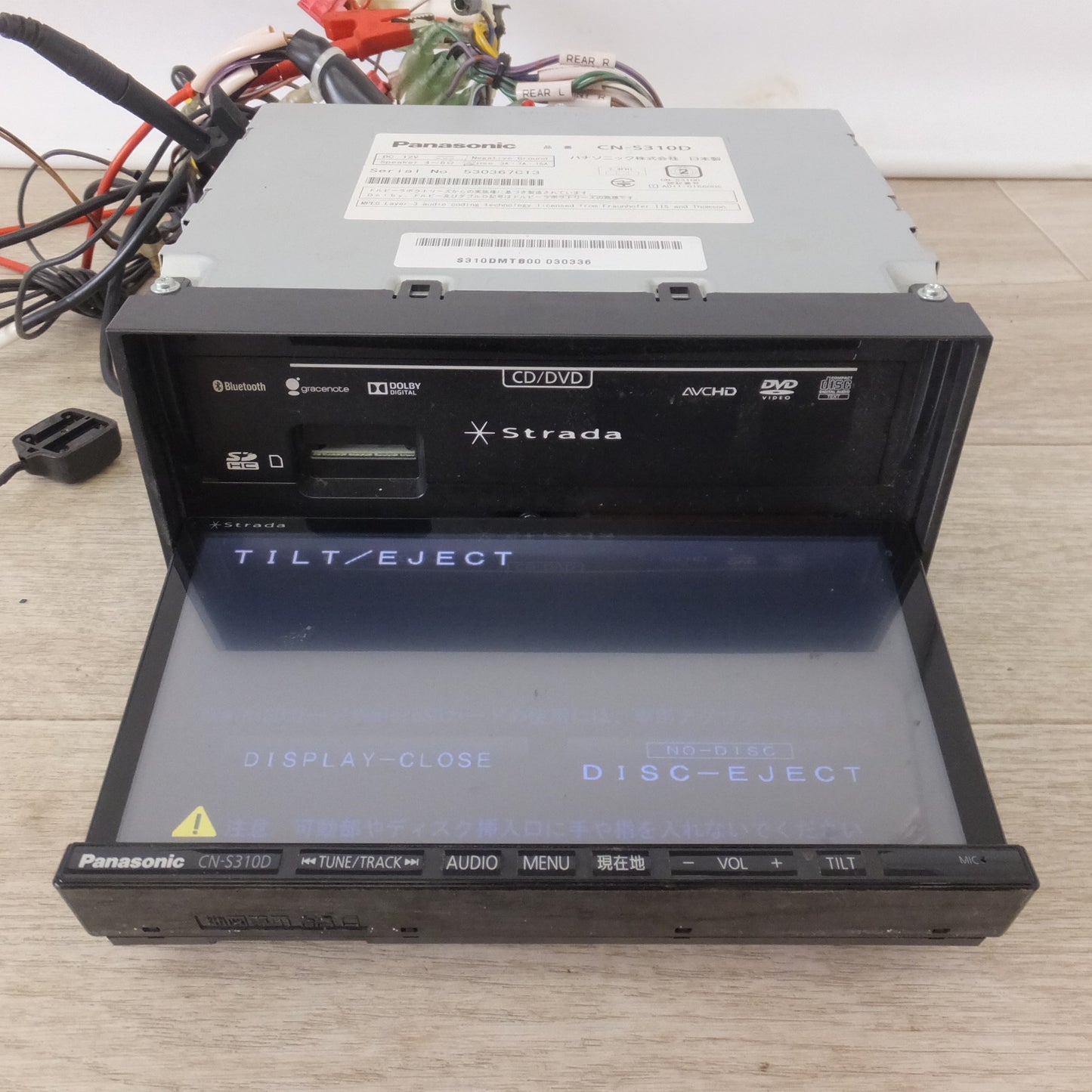 [送料無料] ★パナソニック Panasonic SDカーナビステーション Sシリーズ Strada CN-S310D(37)★