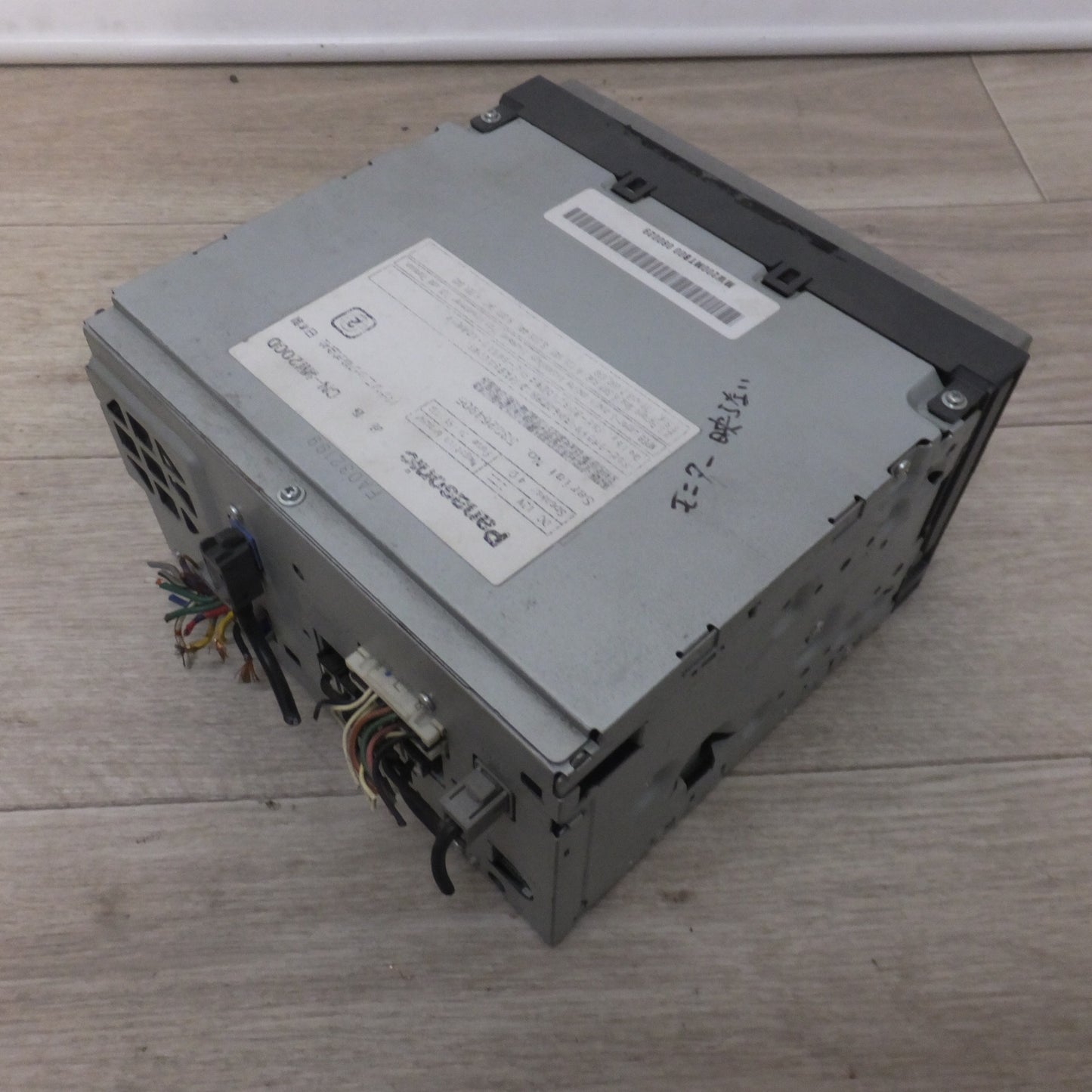 [送料無料] ジャンク★パナソニック Panasonic SDカーナビステーション Strada CN-MW200D[45]★