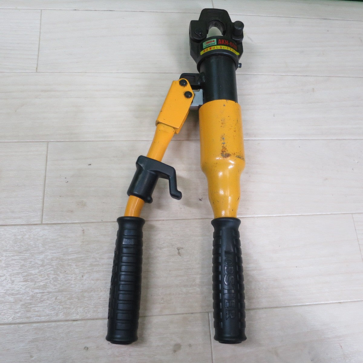 [送料無料] ☆LOBSTER ロブスター 手動 油圧式 圧着 工具 AKH-60N AKH60N ハンド ツール 工具☆