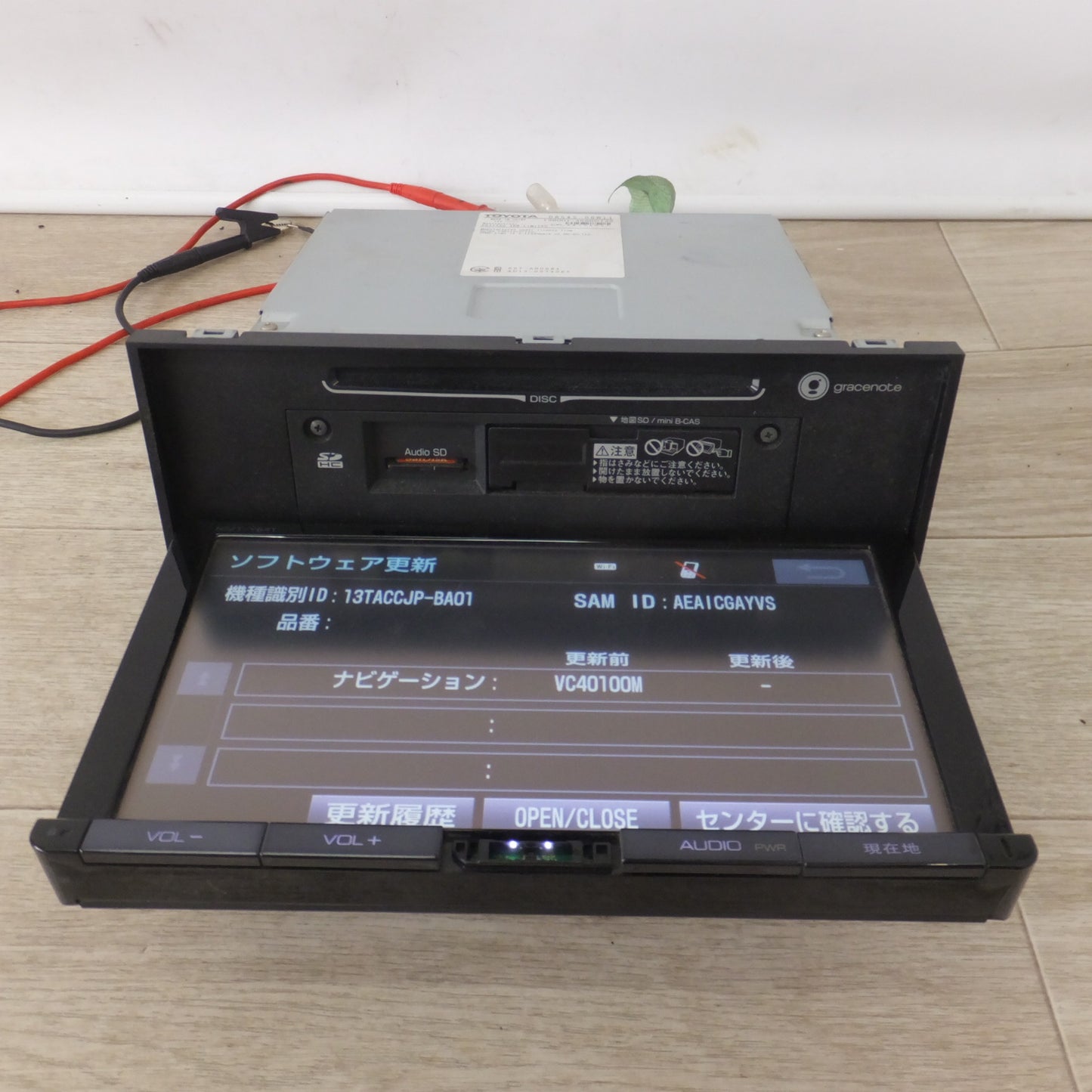 [送料無料] 現状品★富士通テン製 トヨタ 純正 SDナビゲーション NSZT-Y64T 08545-00W11(22)★