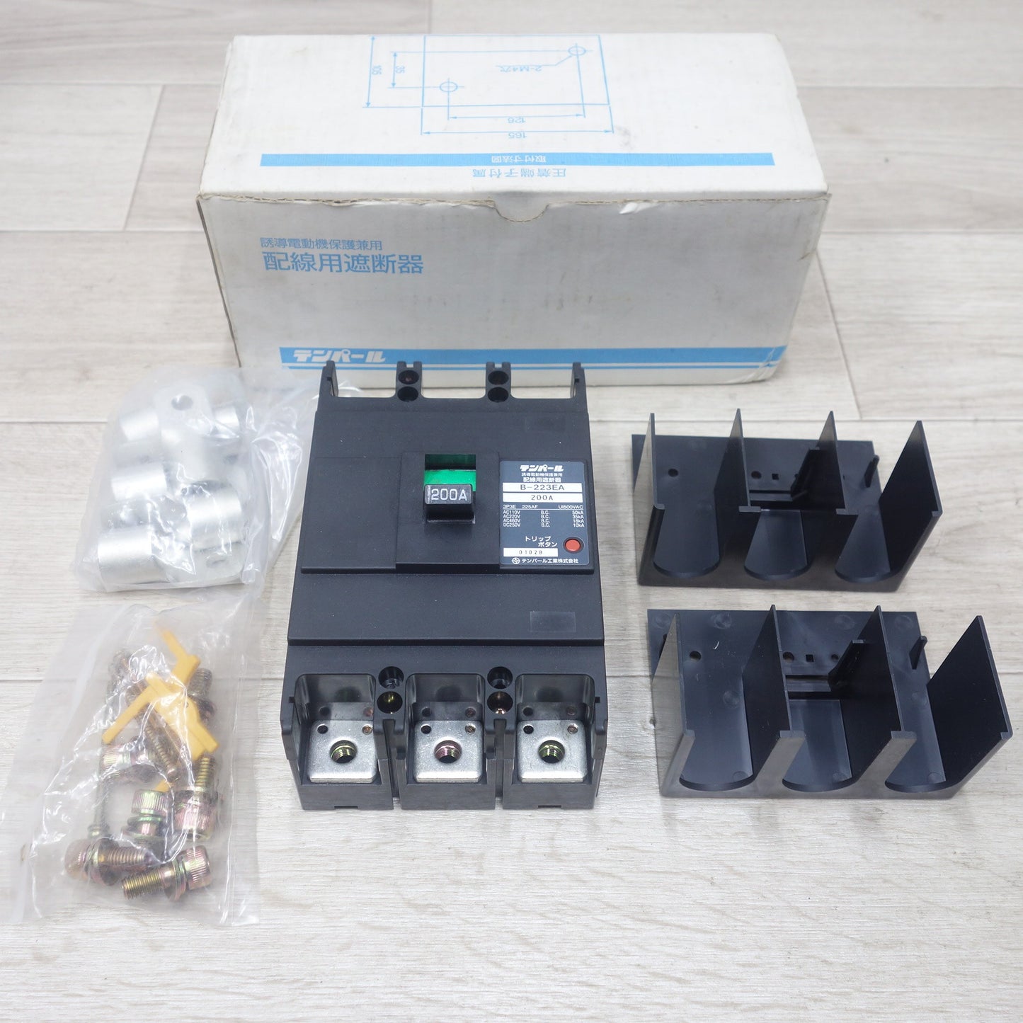 [送料無料] 未使用◆テンパール 誘導 電動機 保護 兼用 配線用 遮断器 B-223EA ブレーカー AC200/220V◆