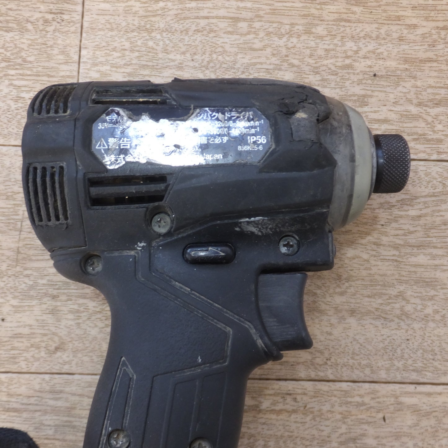 [送料無料] 現状品★マキタ makita 充電式インパクトドライバ TD001G 36V-40Vmax 本体のみ★