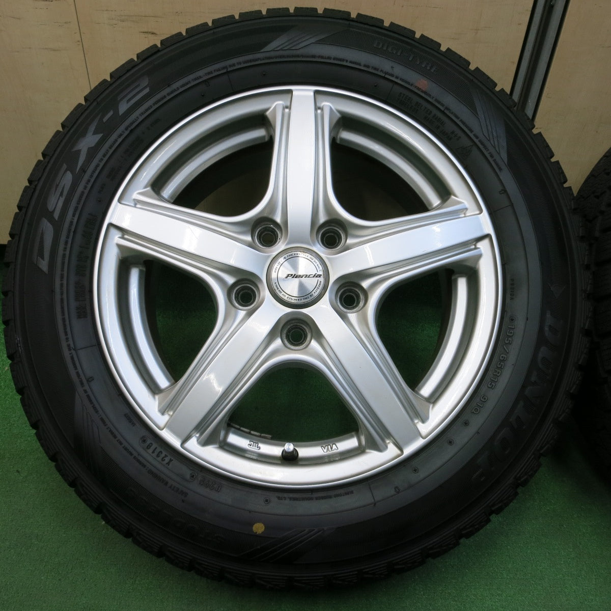 ダンロップ スタッドレス DSX2 195/65R15 195⁄65r15 スタッドレス 