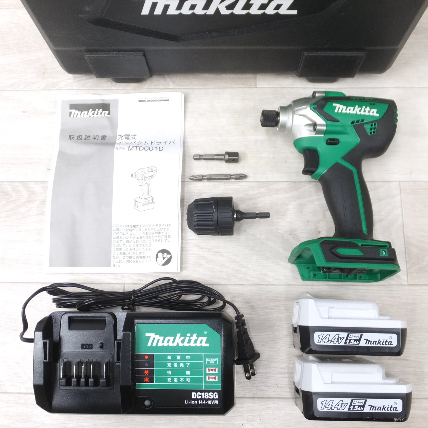[送料無料] バッテリー2個！キレイ◆マキタ 14.4V 充電式 インパクト ドライバ MTD001DSX 1.5Ah 充電器 ケース付き 電動 工具◆