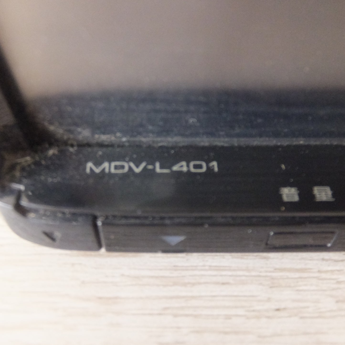 [送料無料] ★ケンウッド KENWOOD メモリーナビゲーション MDV-L401[6-2]★