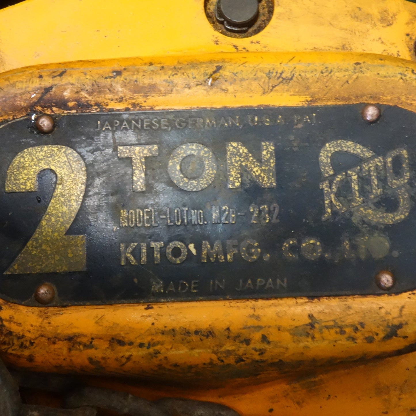 [送料無料] ☆KITO キトー チェーンブロック 2TON M2B-232 吊上げ 荷揚げ 工具 2トン☆