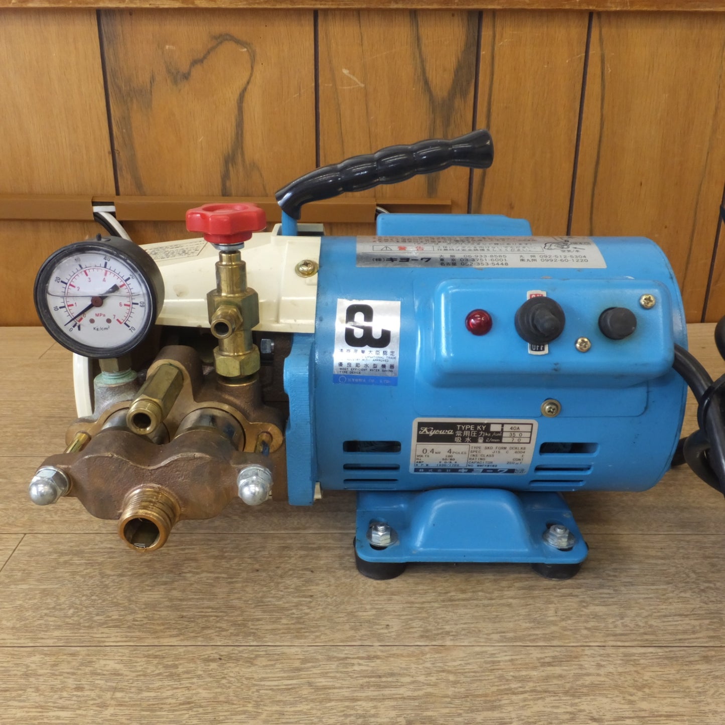 [送料無料] ★キヨーワ KYOWA 電動水圧テストポンプ KY-40A キョーワ・テスター TESTPUMP & WASHER★