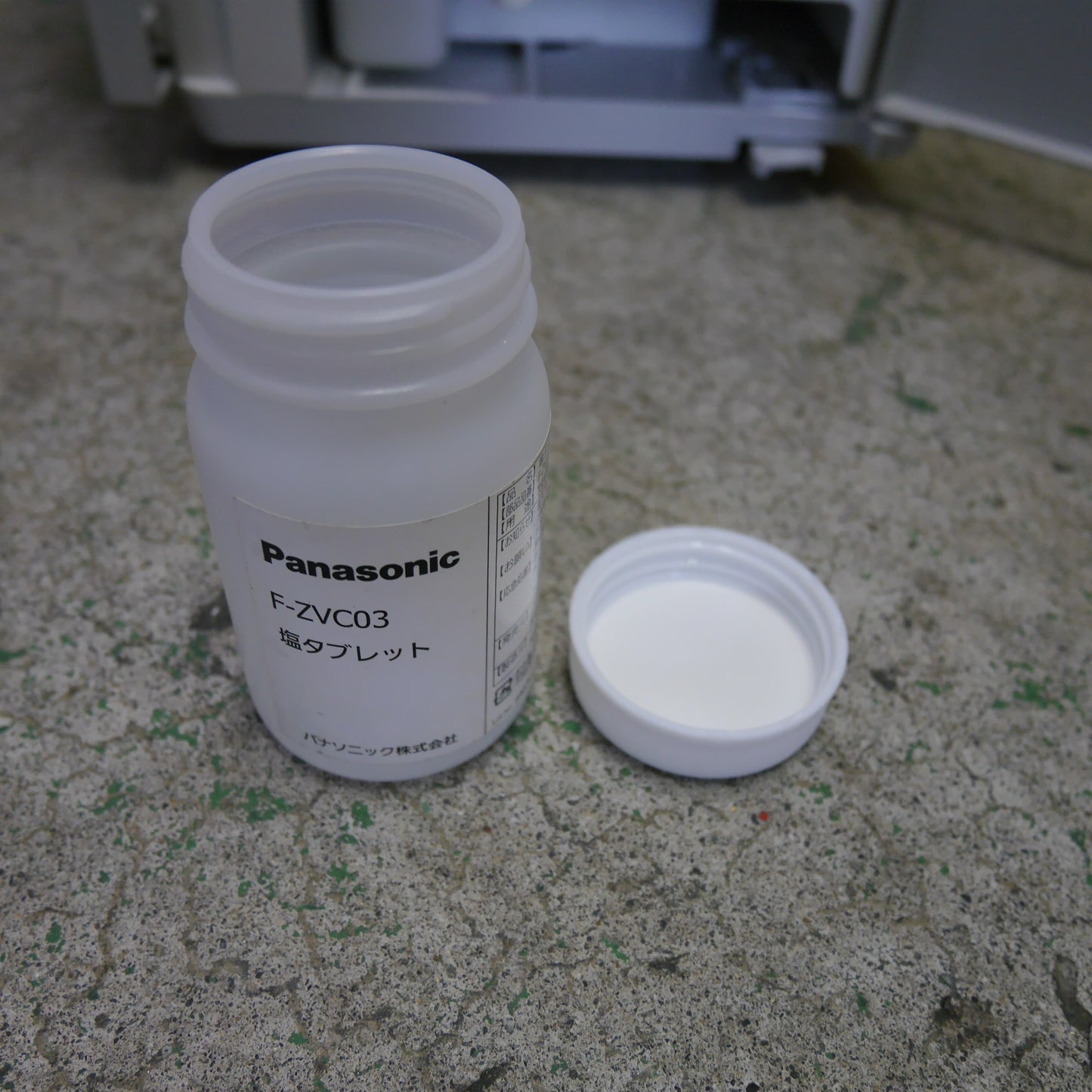 [送料無料] キレイ☆Panasonic ジアイーノ 次亜塩素酸 空間 除菌 脱臭機 F-MV3000 空気 清浄機 清浄器 パナソニック 100V①☆
