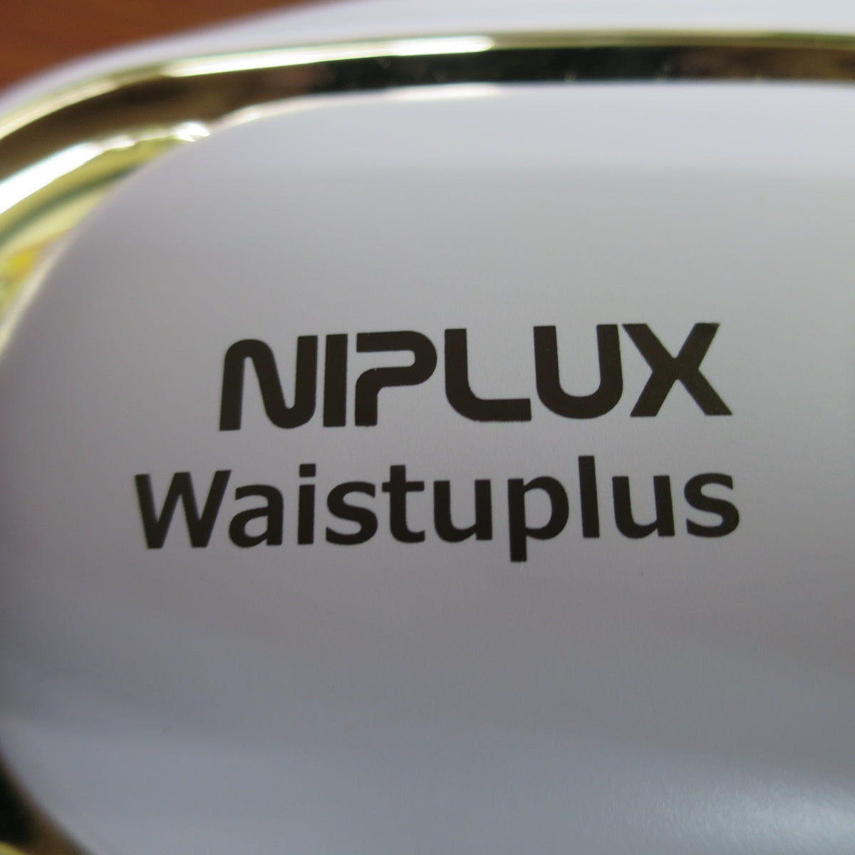 キレイ☆NIPLUX ニップラックス 温熱 マッサージ器 NP-WP20W 腰ベルト 腰回り ケア ヒート ストレッチャー マッサージ機 日創プラス☆