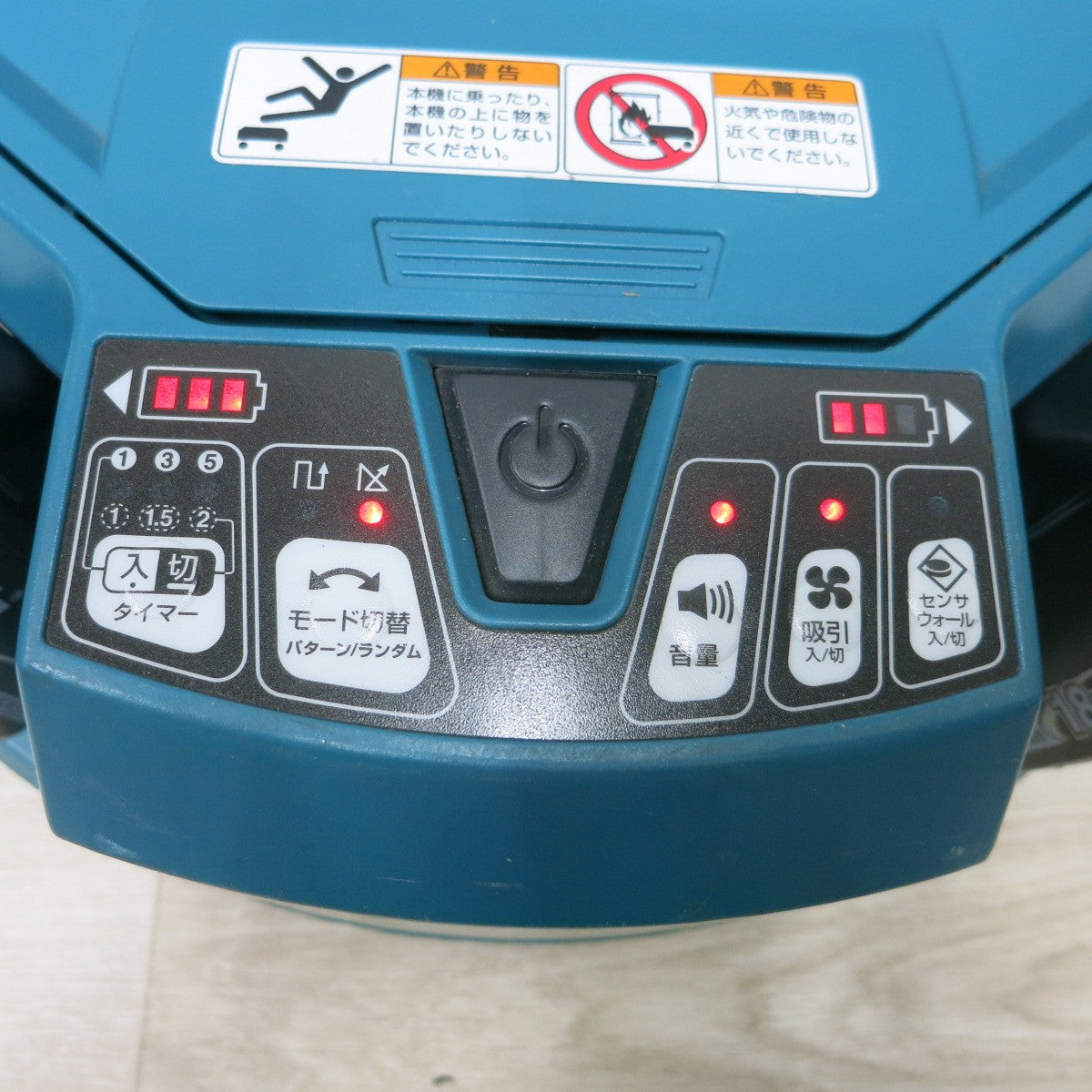 [送料無料] 付属品付き！バッテリー2個◆マキタ ロボット クリーナー RC200D 業務用 掃除機 18V 2口 急速 充電器 DC18RD makita◆